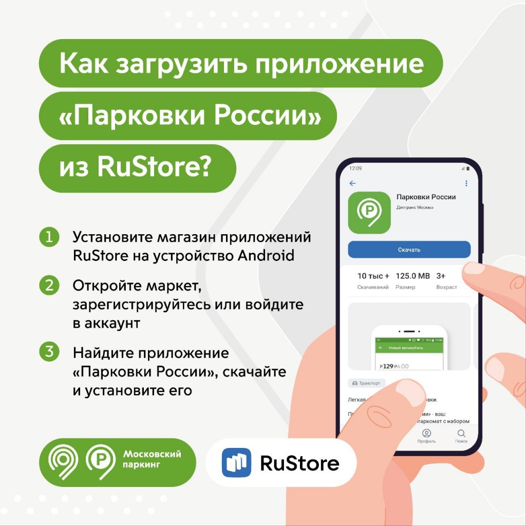 photo_5344079261130147274_y (1).jpg